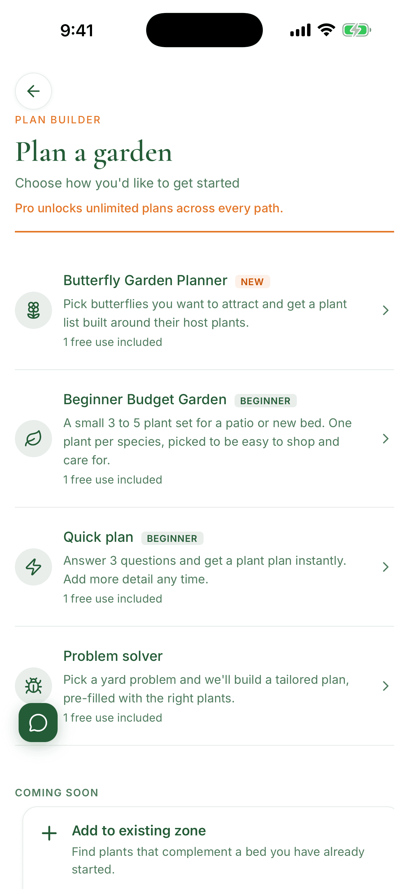 The Garden Planner in Pollinator Patch showing the available planning paths